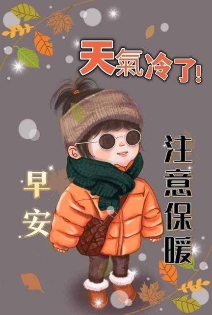 按我可連結至更清楚的圖片
